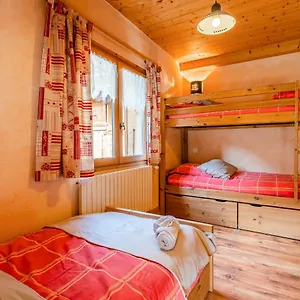https://gite-des-cascades.hotels-rhonealpes.com